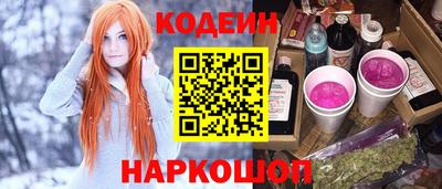 кокс Обь