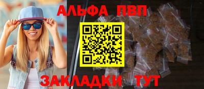 трава Нягань