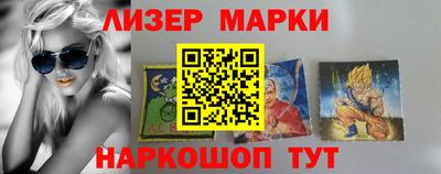 кокс Обь