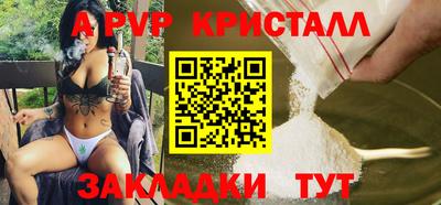 кокс Обь