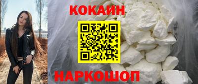 трава Нягань