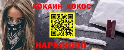 трава Нягань