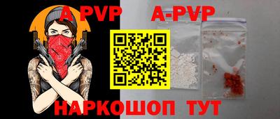 трава Нягань