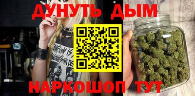кокс Обь