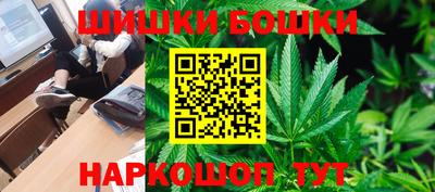 кокс Обь