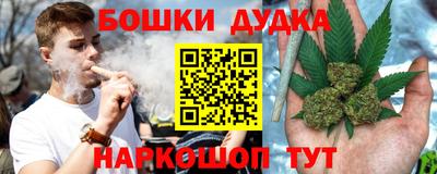 трава Нягань