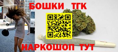 кокс Обь