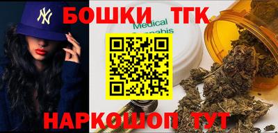 кокс Обь