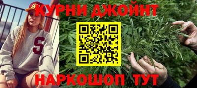трава Нягань