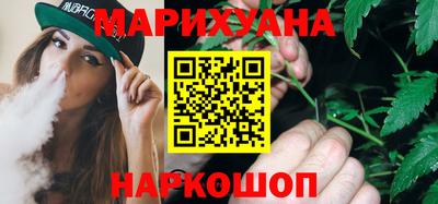 трава Нягань