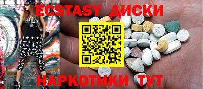 кокс Обь