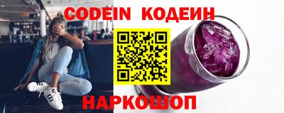 трава Нягань