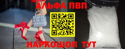 кокс Обь