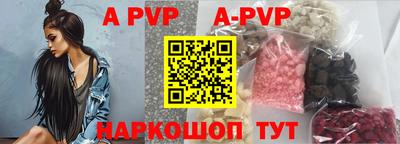 кокс Обь