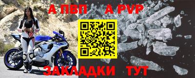 трава Нягань