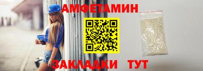 кокс Обь