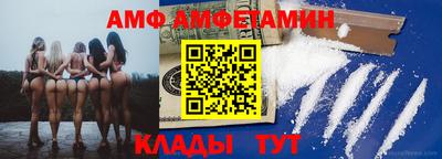 кокс Обь