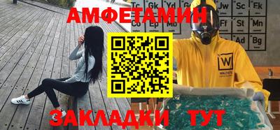 трава Нягань