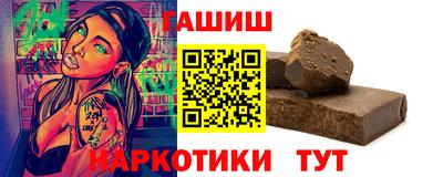 кокс Обь