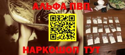 кокс Обь