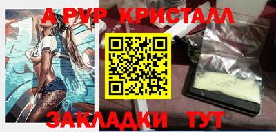 кокс Обь