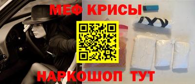 трава Нягань